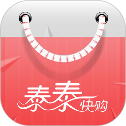 泰泰快購在線商城