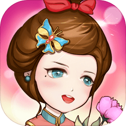 王愛(ài)紅的婚介所最新版