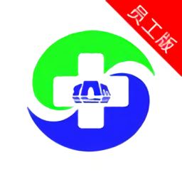 蘇州中醫(yī)院員工版APP安卓