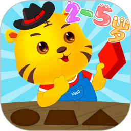 兒童學(xué)習(xí)教育游戲