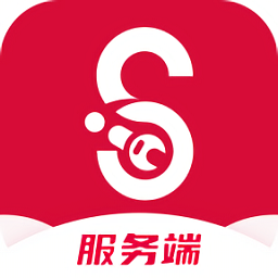 馬上修服務端