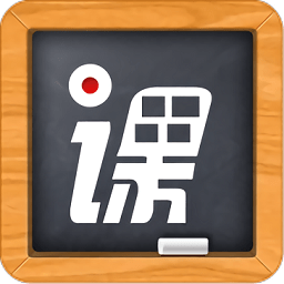 益教錄播軟件