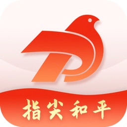 沈陽指尖和平官方