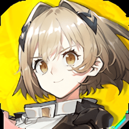 白夜極光臺服官方