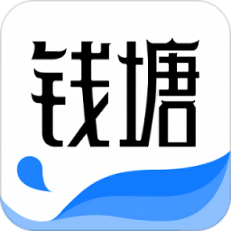 錢(qián)塘讀書(shū)在線(xiàn)閱讀