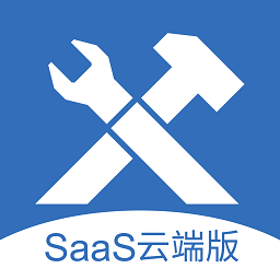 維修業(yè)務(wù)通正版網(wǎng)絡(luò)版
