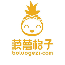 菠蘿格子電商app