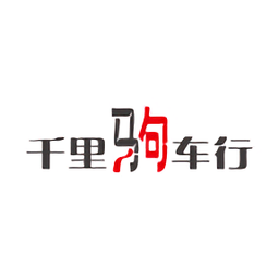 千里駒app