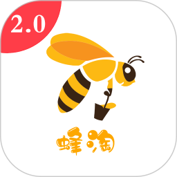 蜂淘app最新版