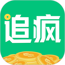 追瘋免費(fèi)小說(shuō)