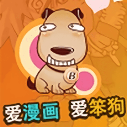 樂樂動漫官方版