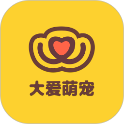 大愛(ài)萌寵app