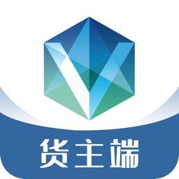 來去智運(yùn)貨主端