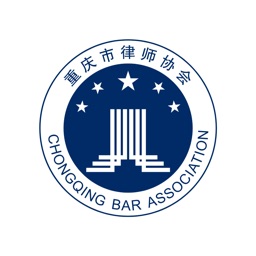 重慶律師之家
