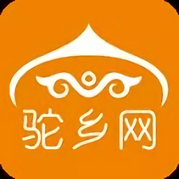 駝鄉(xiāng)網(wǎng)官方版