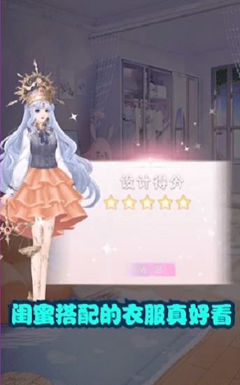 白鯨樂園手游