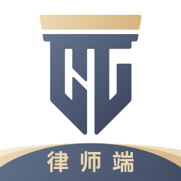 長(zhǎng)律律師助手