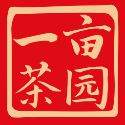 一畝茶園app