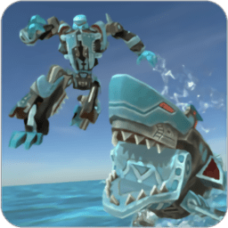 機器人鯊魚游戲免費版