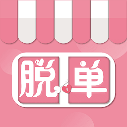 脫單便利店