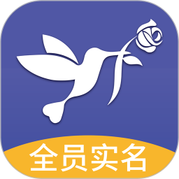 靠譜婚戀交友app