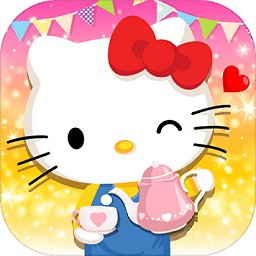 凱蒂貓夢幻咖啡廳最新版(Hello Kitty Dream Cafe)