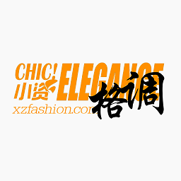 小資格調(diào)最新版