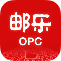 郵樂opc運(yùn)營(yíng)