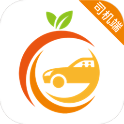果橙打車司機(jī)端