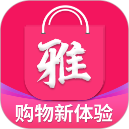 雅奢商城官方版