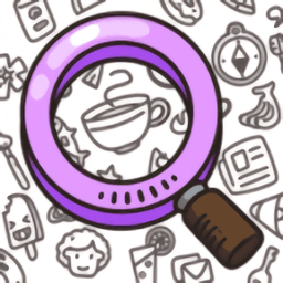 畫畫大師名作找茬手游