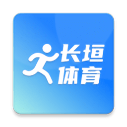 長(zhǎng)垣體育app