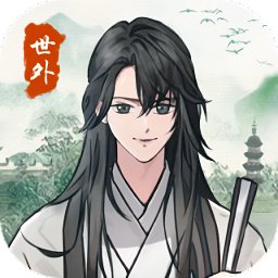世外人家游戲