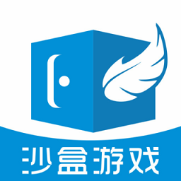 沙盒游戲app(bt游戲盒子)