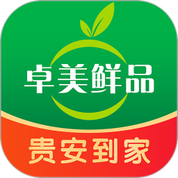 唯愛(ài)生活(改名卓美鮮品)