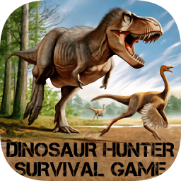 恐龍獵人生存免費版(Dinosaur Hunter Survival Game)