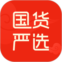 國貨嚴選app