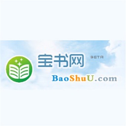 寶書網(wǎng)手機(jī)版