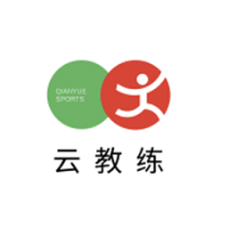 云教練app最新版