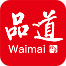 品道外賣app