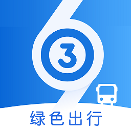 菏澤公交369手機(jī)版