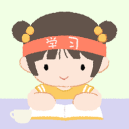 專注咖啡館