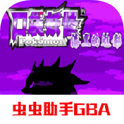 口袋妖怪漆黑的魅影dp手機(jī)版