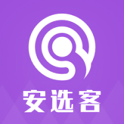 安選客官方版