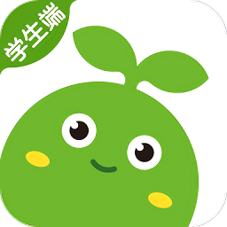 豌豆素質(zhì)學(xué)生版app