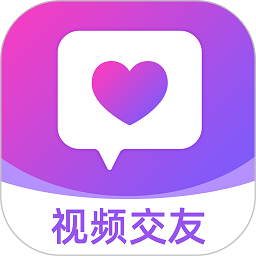 甜言蜜語聊天軟件