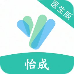 怡成云醫(yī)官方版(線上問(wèn)診)