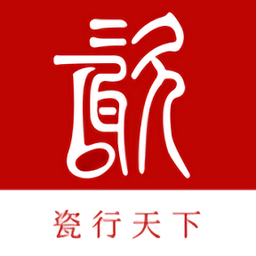 問(wèn)彩匯陶瓷行天下