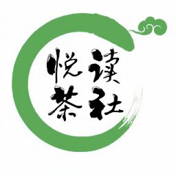 茶社悅讀最新版