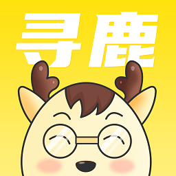 尋鹿招聘app